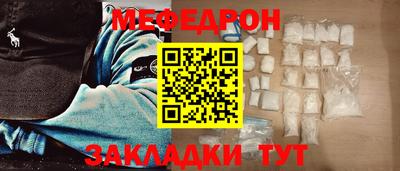 прущие грибы Будённовск