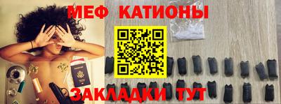 ECSTASY Бугуруслан