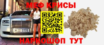 гашиш Бузулук