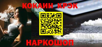 гашиш Бузулук