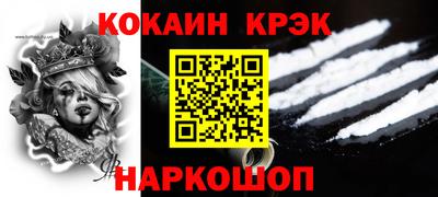 ECSTASY Бугуруслан