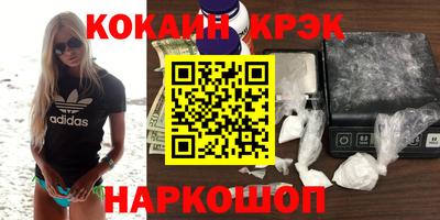 ECSTASY Бугуруслан