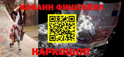 гашиш Бузулук