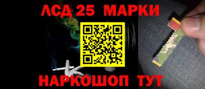 гашиш Бузулук