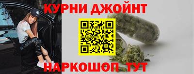 прущие грибы Будённовск