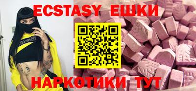 гашиш Бузулук