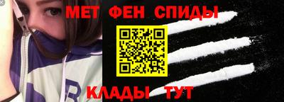 гашиш Бузулук