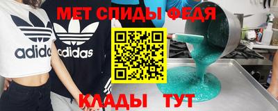 гашиш Бузулук