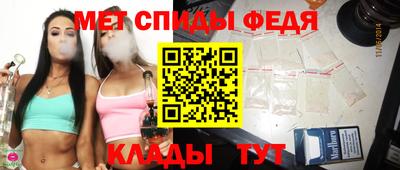 прущие грибы Будённовск