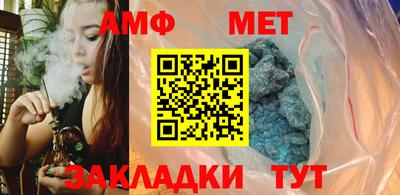 гашиш Бузулук