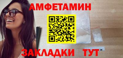 гашиш Бузулук