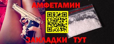 гашиш Бузулук