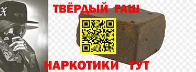прущие грибы Будённовск
