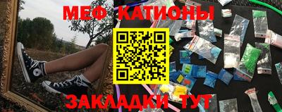 ECSTASY Бугуруслан