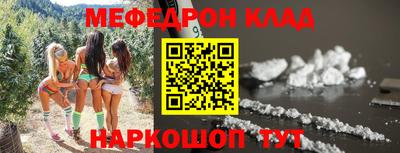 прущие грибы Будённовск