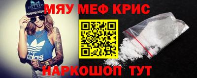 прущие грибы Будённовск