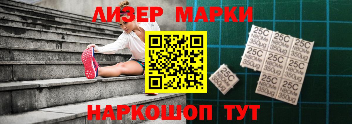 LSD-25 экстази ecstasy  Вход с VPN  LSD-25 экстази ecstasy  Майкоп 